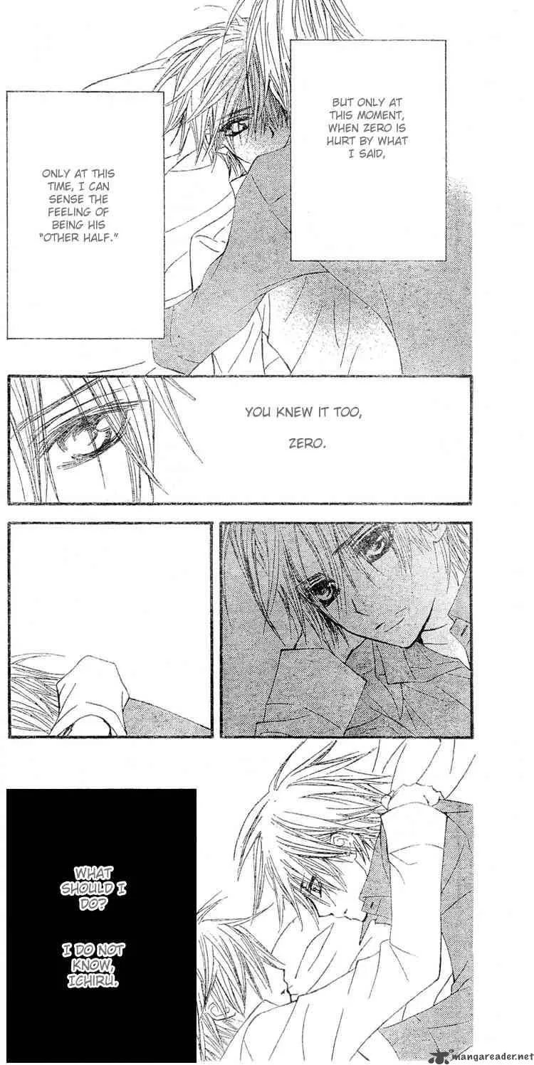 Vampire Knight Chapter 40 page 5