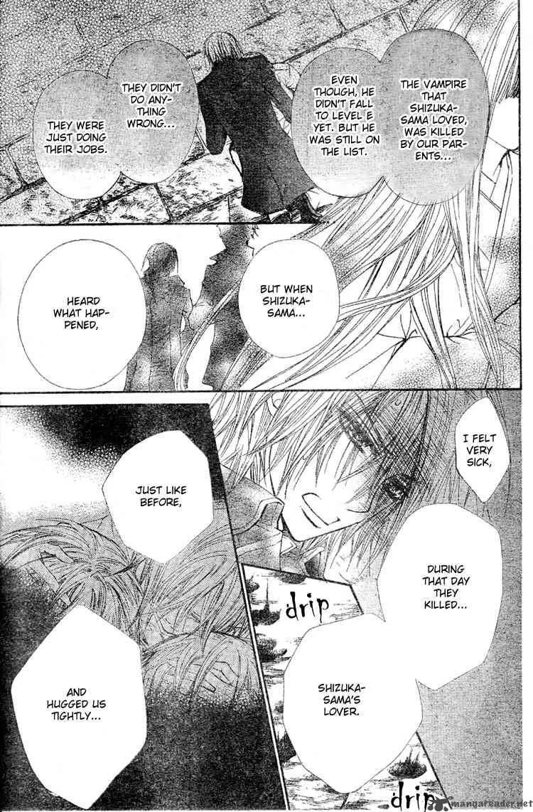 Vampire Knight Chapter 40 page 15