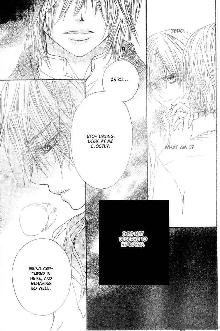 Vampire Knight Chapter 40 page 11