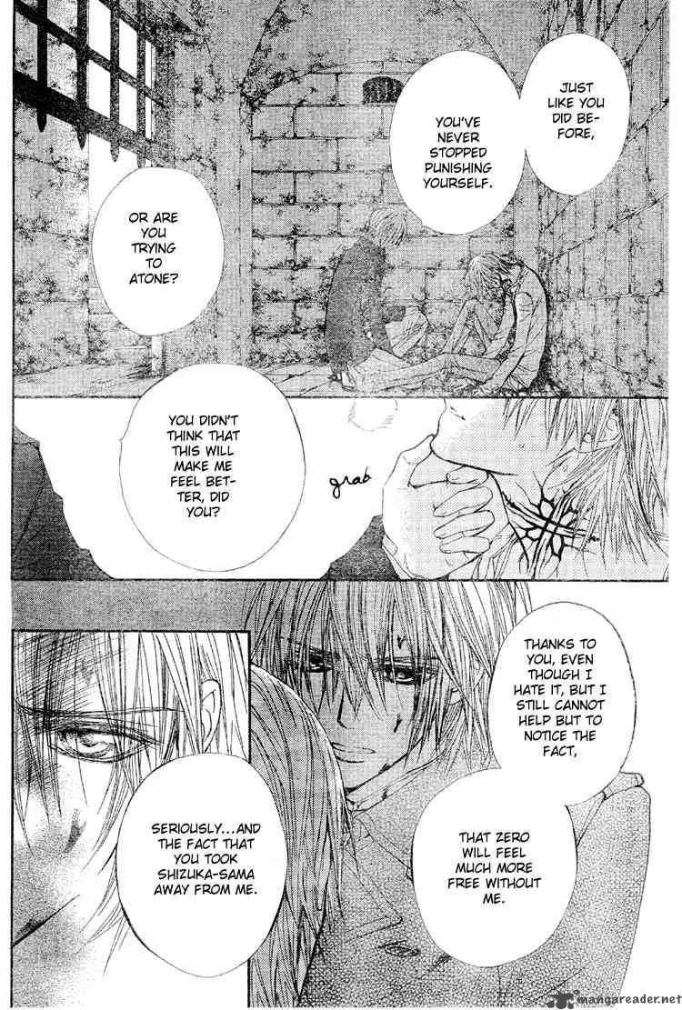 Vampire Knight Chapter 40 page 12
