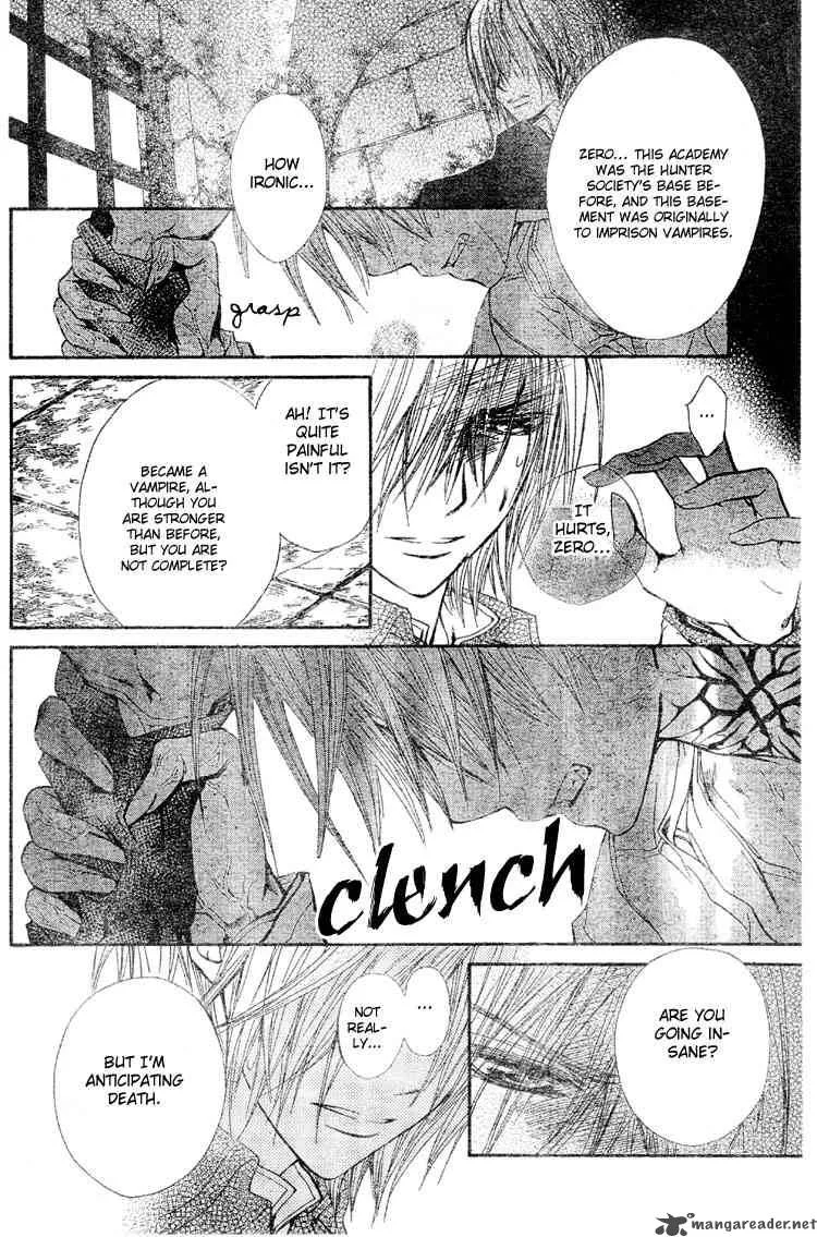 Vampire Knight Chapter 40 page 14