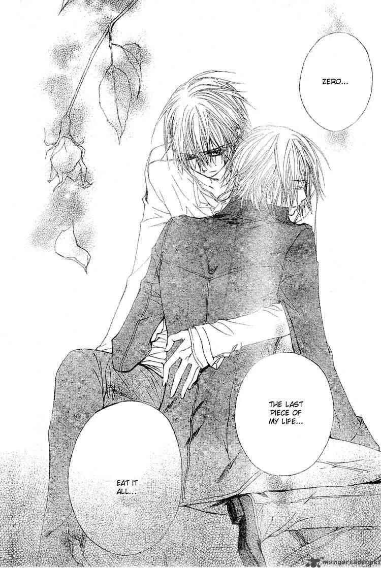 Vampire Knight Chapter 40 page 22