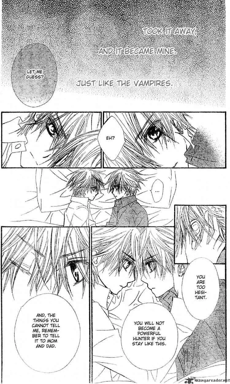 Vampire Knight Chapter 40 page 7