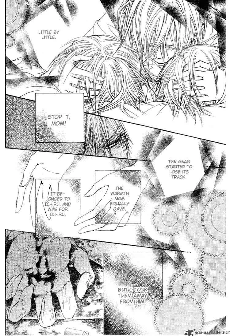 Vampire Knight Chapter 40 page 10