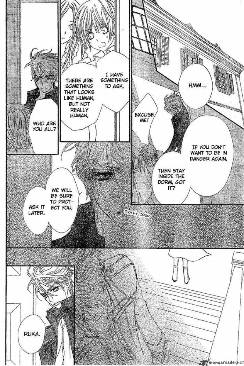 Vampire Knight Chapter 41 page 7