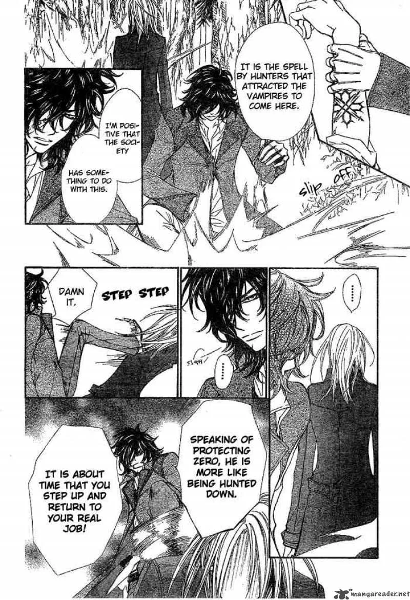 Vampire Knight Chapter 41 page 11