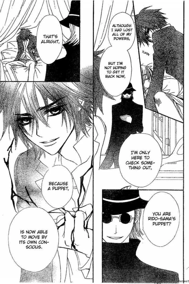 Vampire Knight Chapter 41 page 6
