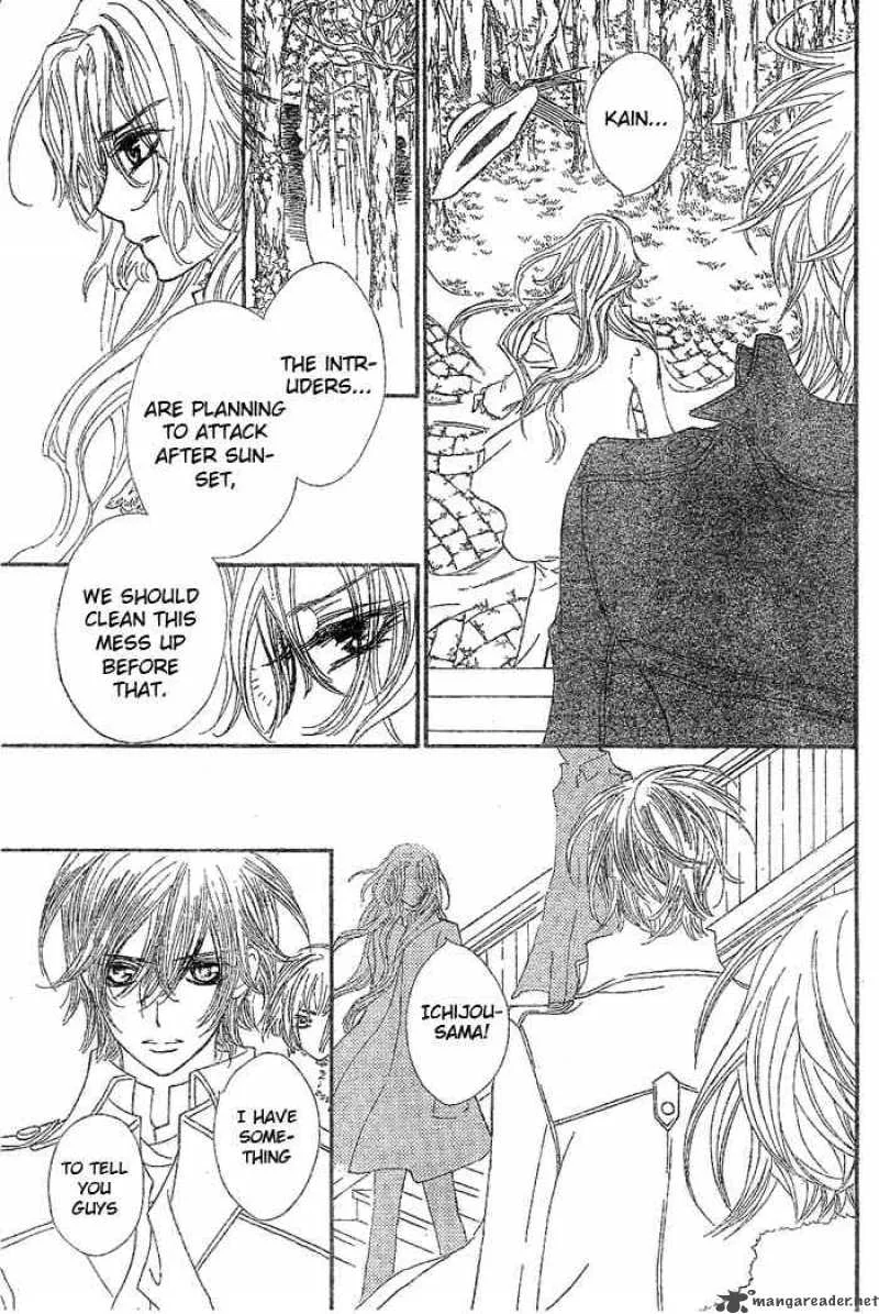 Vampire Knight Chapter 41 page 8