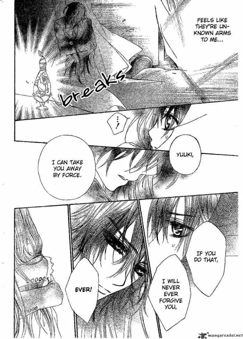 Vampire Knight Chapter 41 page 19