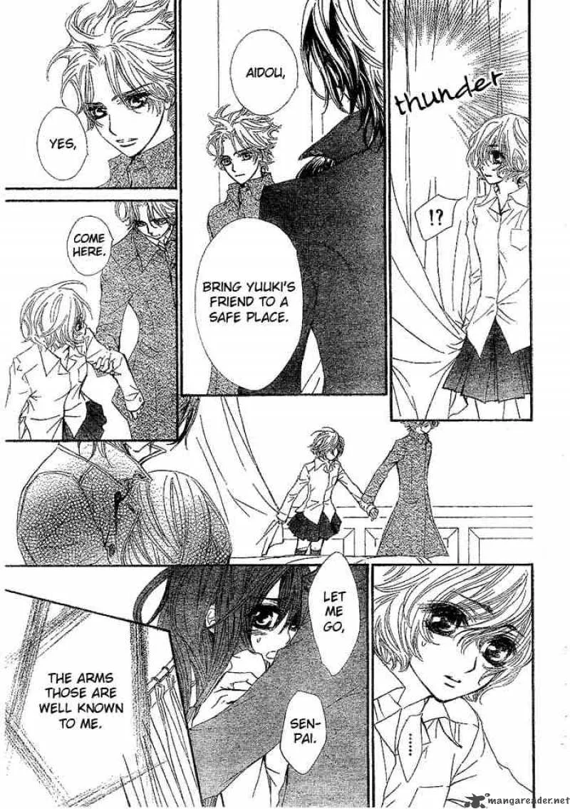 Vampire Knight Chapter 41 page 18