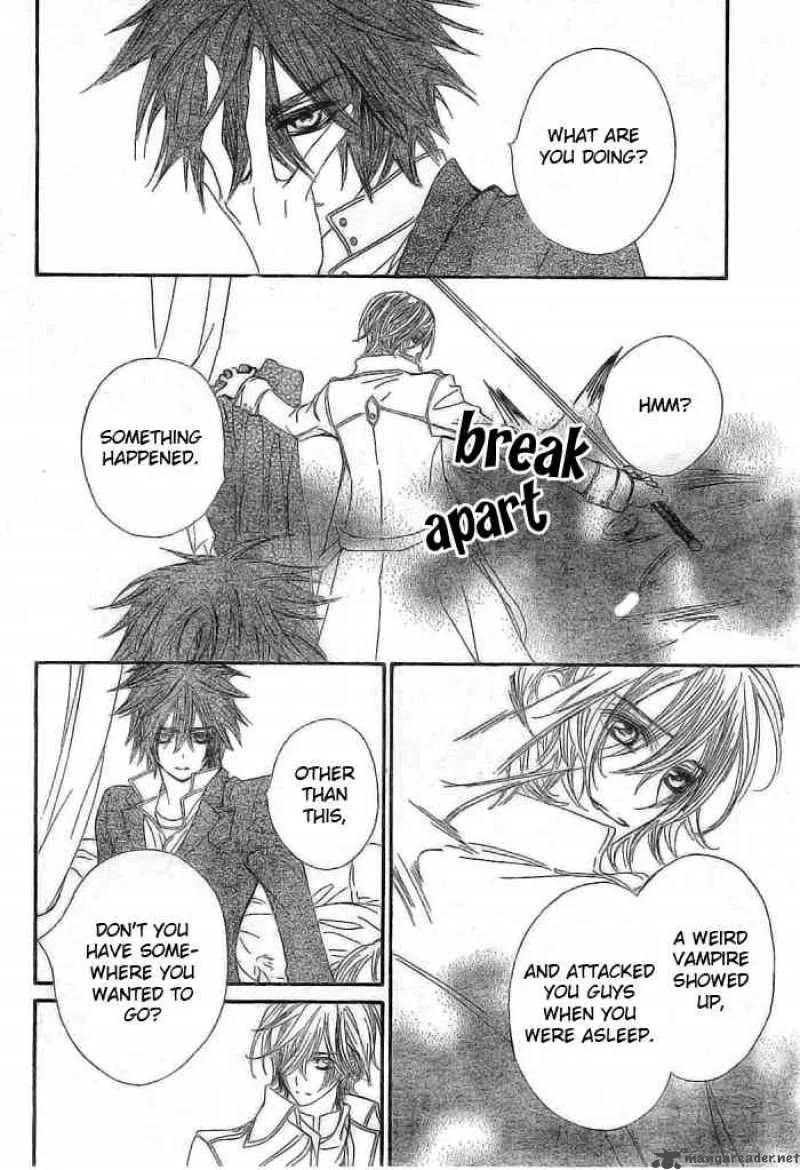 Vampire Knight Chapter 41 page 3