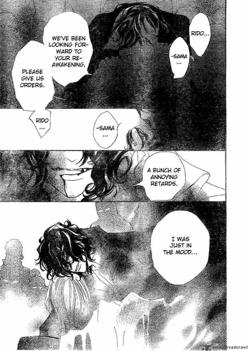 Vampire Knight Chapter 41 page 30
