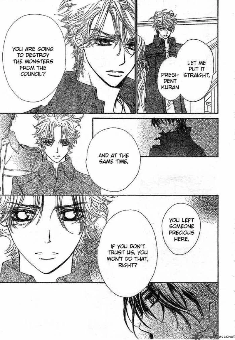 Vampire Knight Chapter 41 page 28