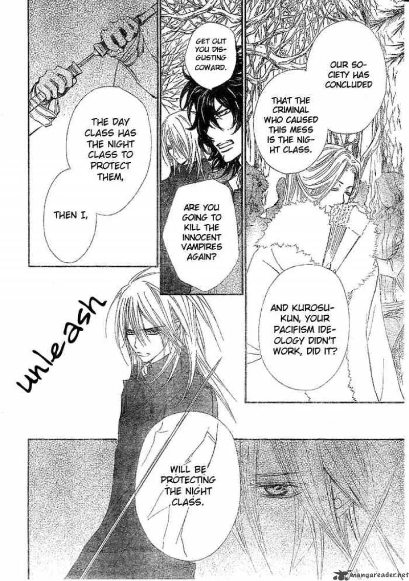Vampire Knight Chapter 41 page 13
