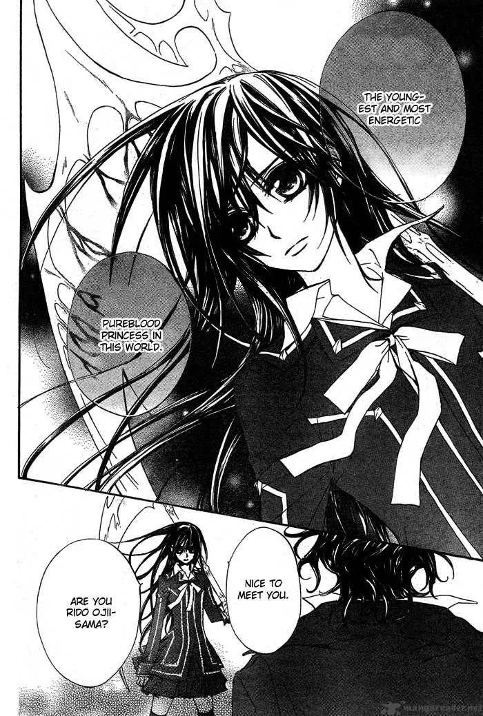 Vampire Knight Chapter 42 page 14