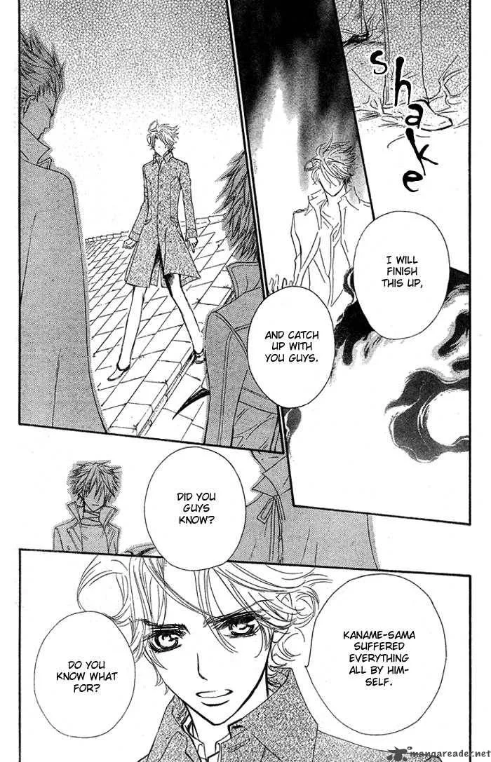 Vampire Knight Chapter 42 page 8