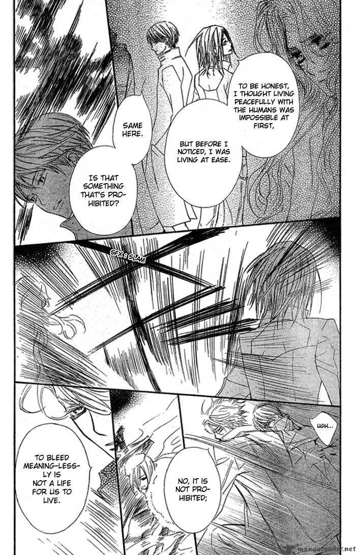 Vampire Knight Chapter 42 page 6