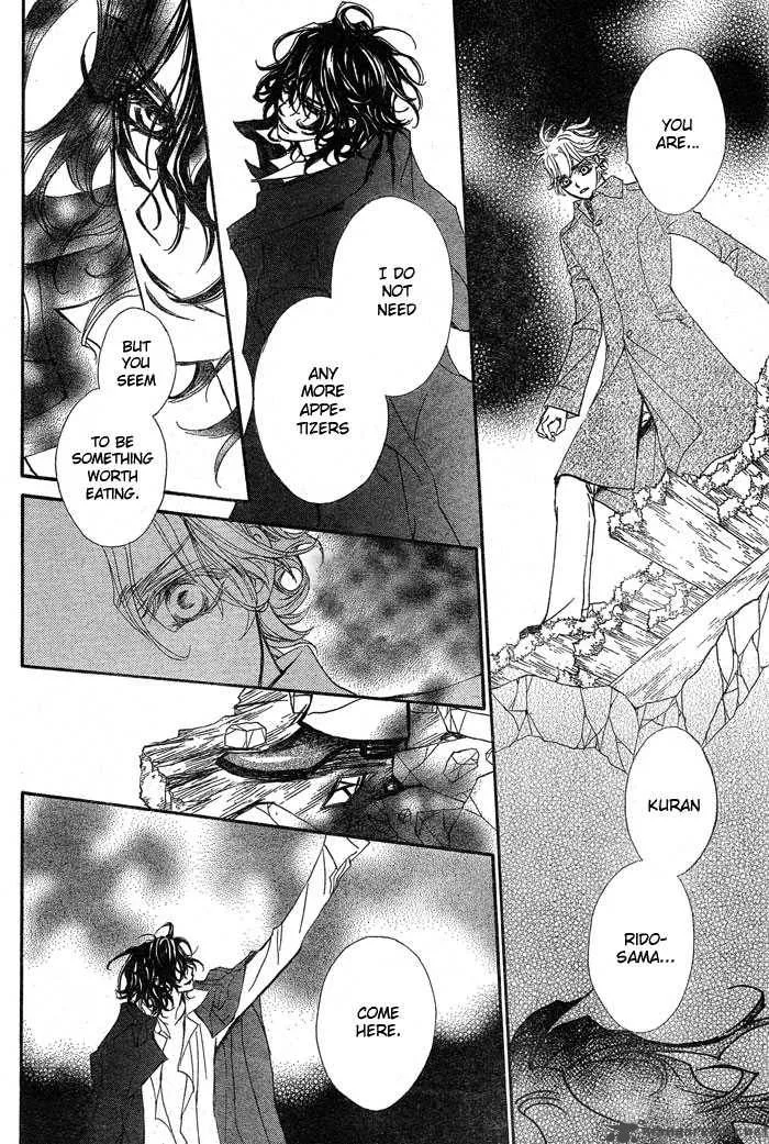 Vampire Knight Chapter 42 page 11