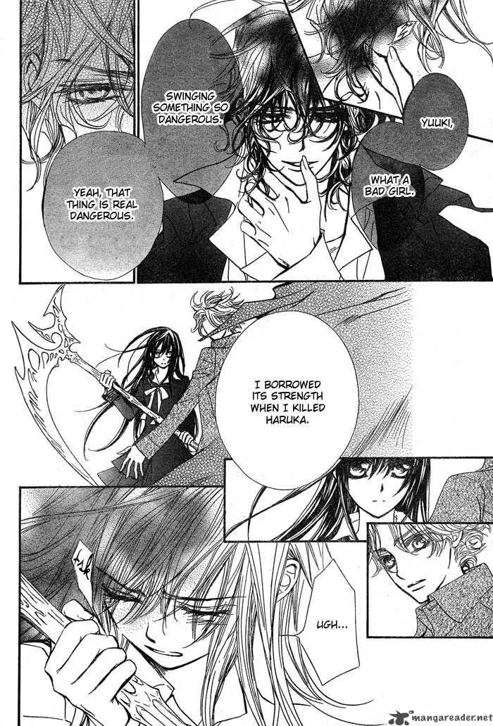 Vampire Knight Chapter 42 page 18