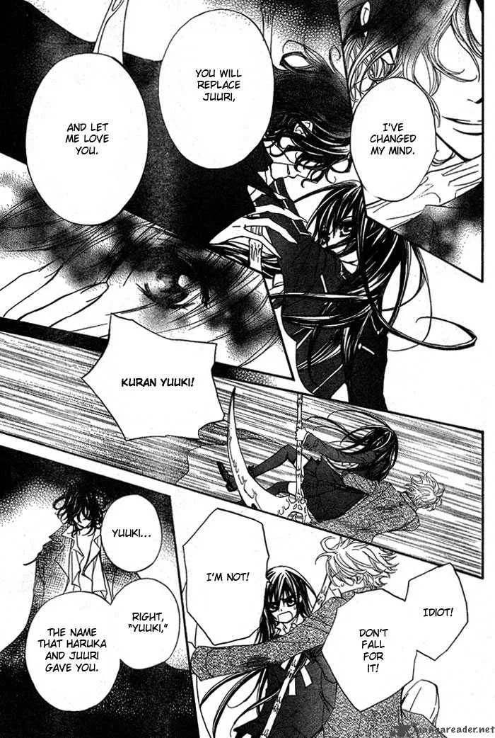 Vampire Knight Chapter 42 page 17