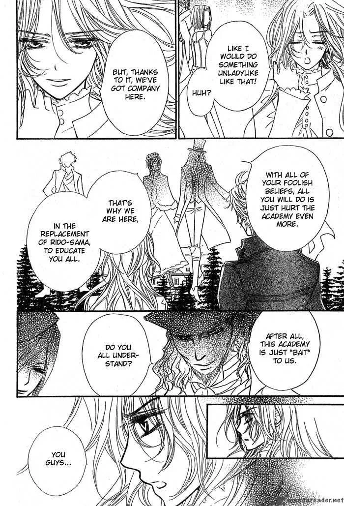 Vampire Knight Chapter 42 page 5