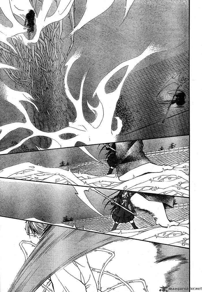Vampire Knight Chapter 42 page 21