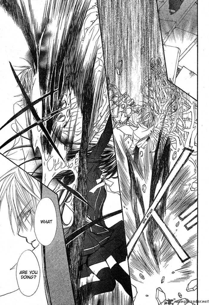 Vampire Knight Chapter 42 page 26