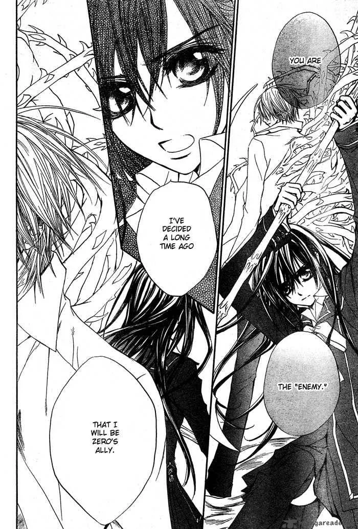 Vampire Knight Chapter 42 page 27