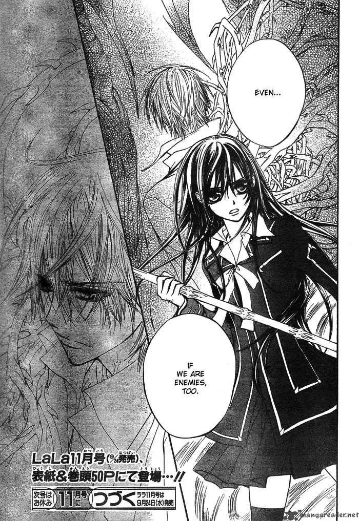 Vampire Knight Chapter 42 page 28