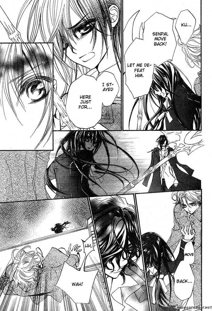 Vampire Knight Chapter 42 page 19