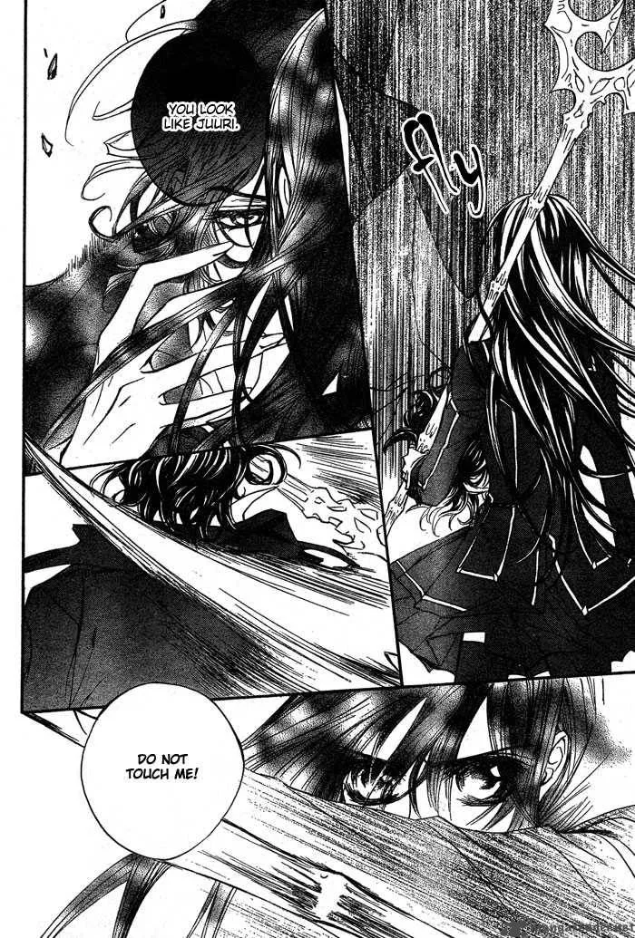 Vampire Knight Chapter 42 page 16
