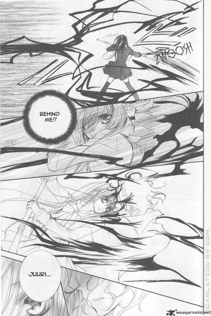 Vampire Knight Chapter 43 page 32