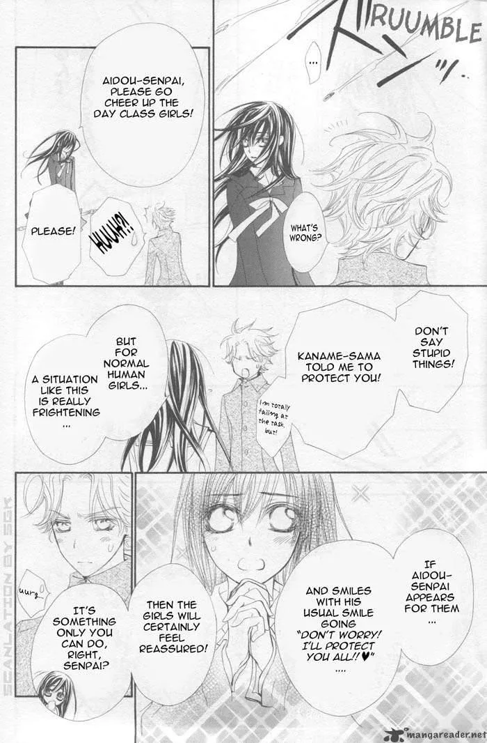 Vampire Knight Chapter 43 page 29