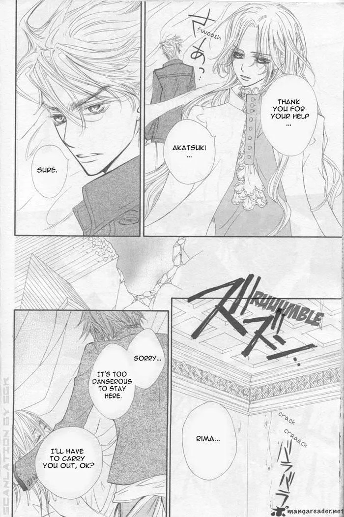 Vampire Knight Chapter 43 page 23