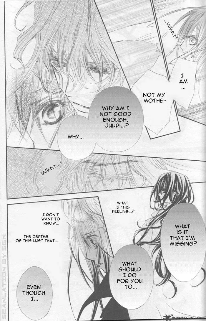 Vampire Knight Chapter 43 page 33