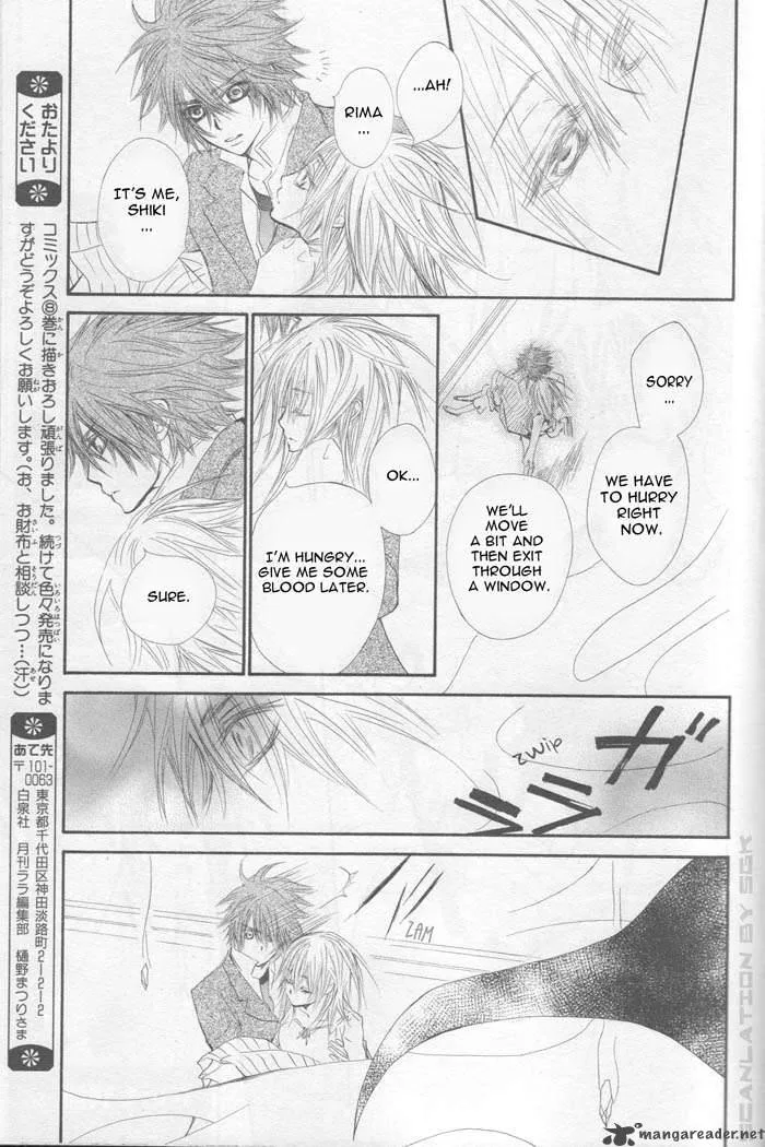 Vampire Knight Chapter 43 page 24