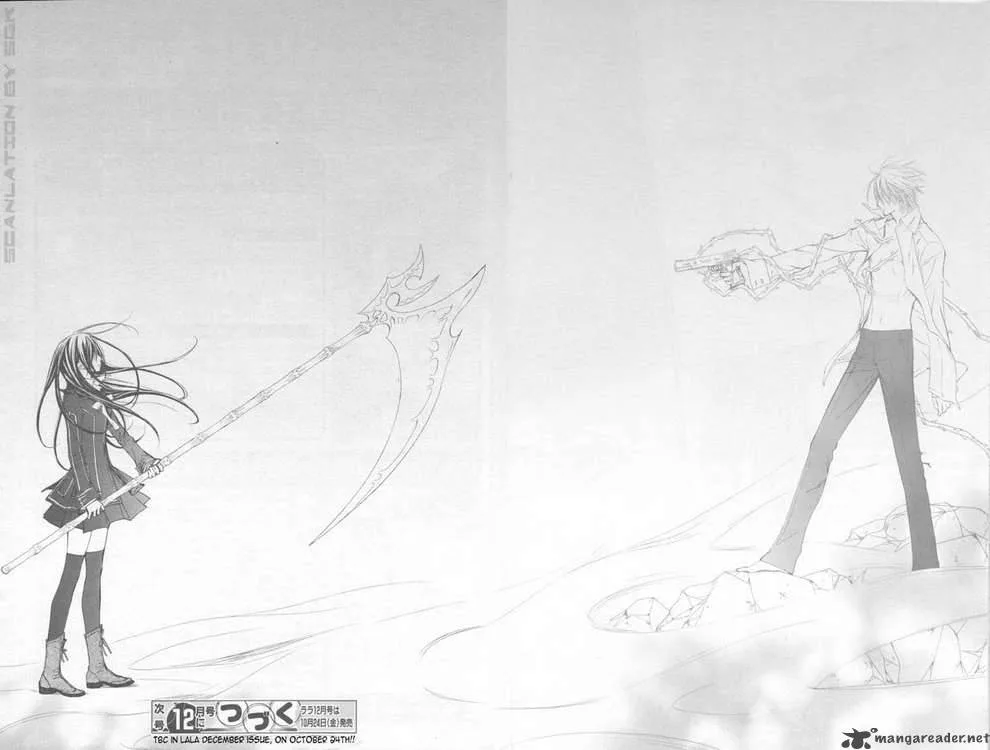 Vampire Knight Chapter 43 page 48
