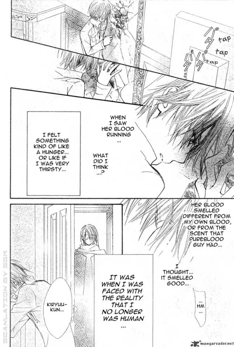 Vampire Knight Chapter 44 page 24