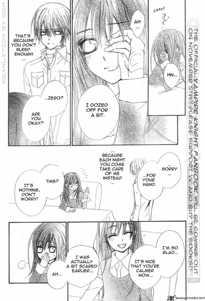 Vampire Knight Chapter 44 page 26