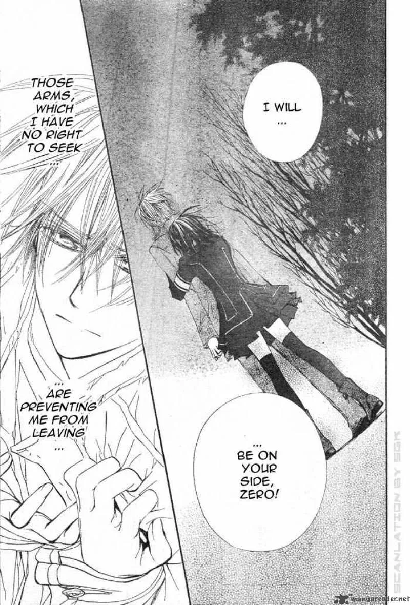 Vampire Knight Chapter 44 page 31