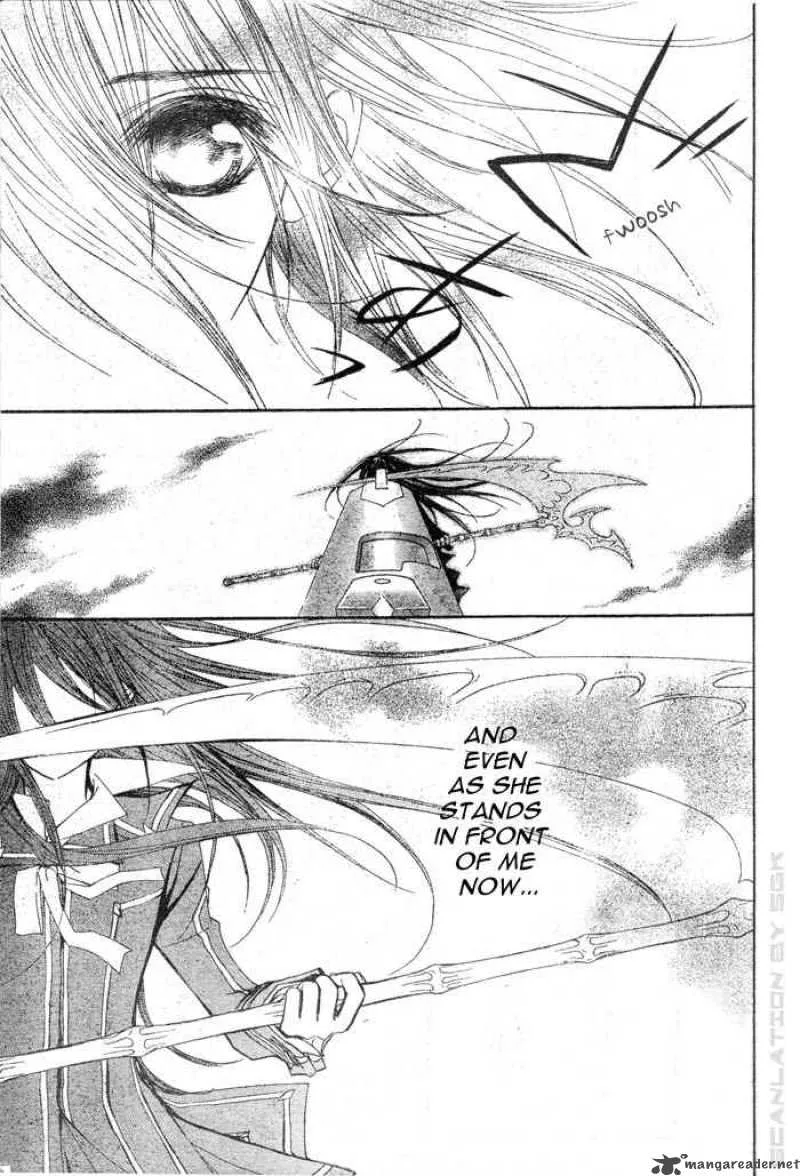 Vampire Knight Chapter 44 page 33