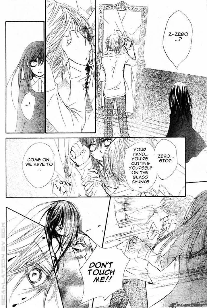 Vampire Knight Chapter 44 page 22