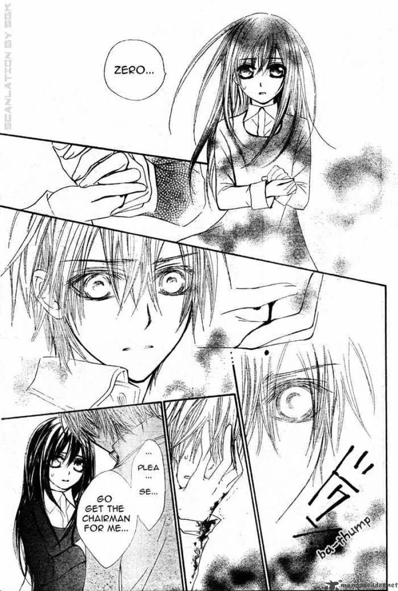 Vampire Knight Chapter 44 page 23