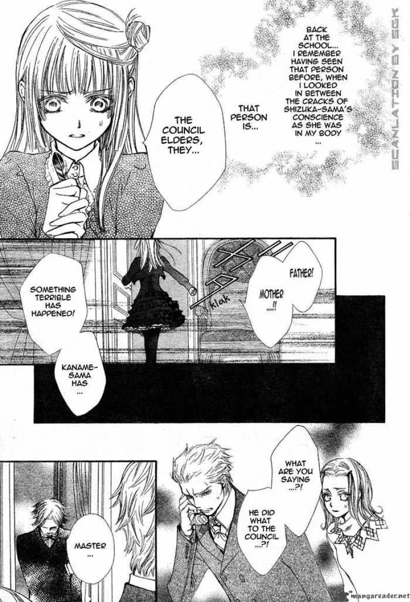 Vampire Knight Chapter 45 page 8