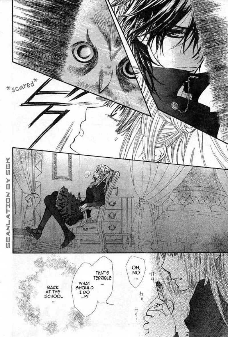 Vampire Knight Chapter 45 page 7