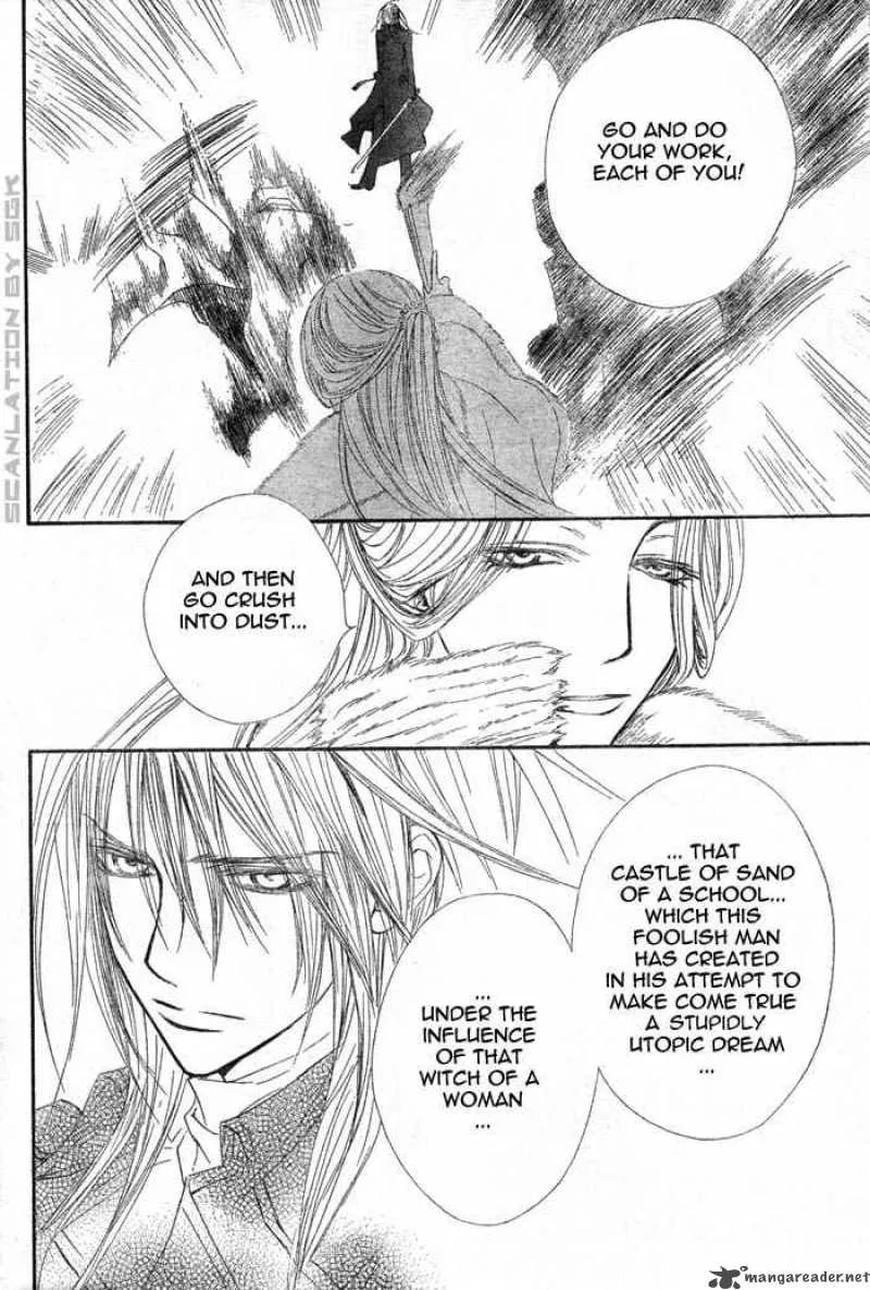 Vampire Knight Chapter 45 page 15