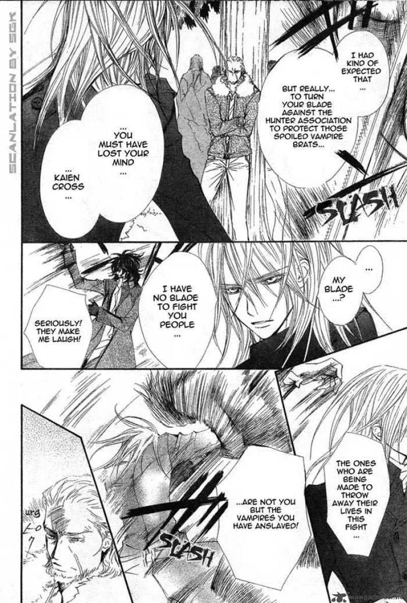 Vampire Knight Chapter 45 page 11