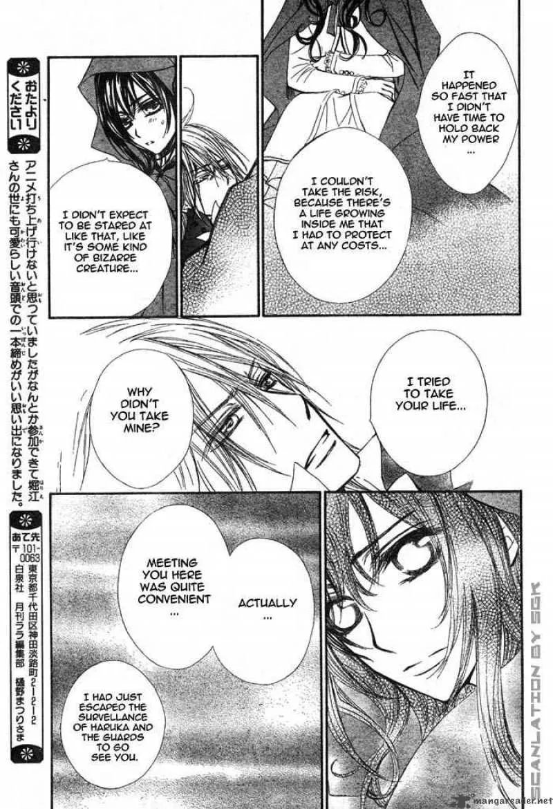 Vampire Knight Chapter 45 page 18