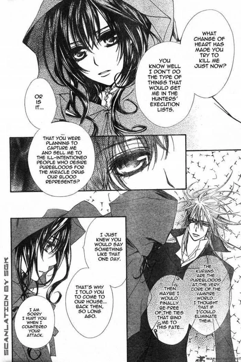 Vampire Knight Chapter 45 page 17