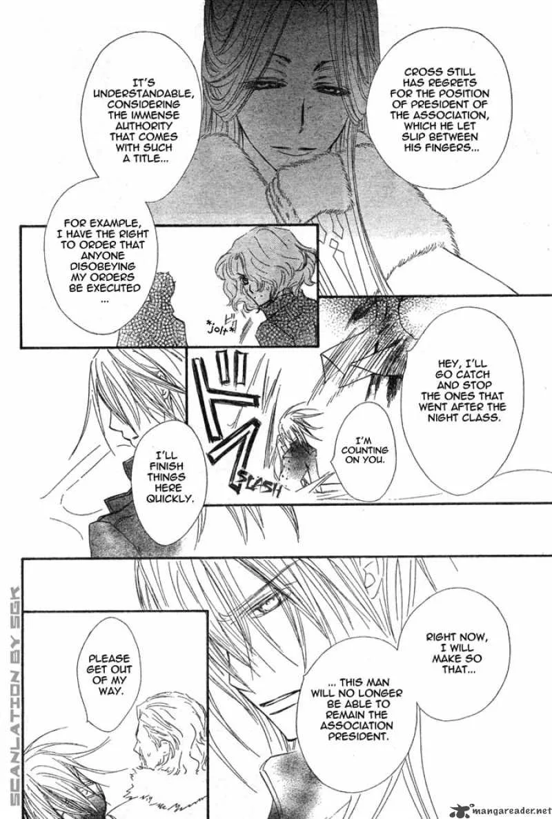 Vampire Knight Chapter 45 page 21